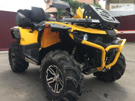 Стелс АТВ 2016 года Stels ATV 2016 года