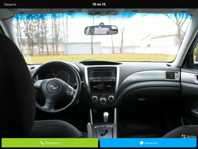 Subaru Forester 2011 року