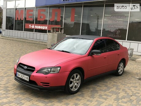 Субару Легаси 2005 года Subaru Legacy 2005 года