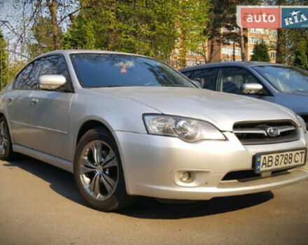 Subaru Legacy 2005 року