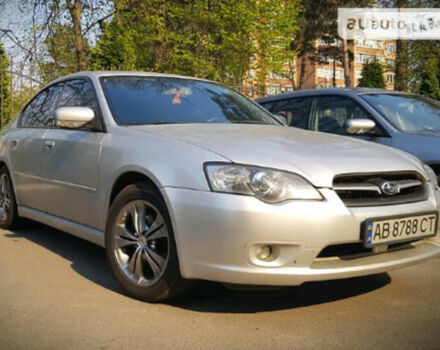 Subaru Legacy 2005 року