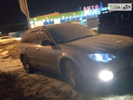 Subaru Outback 2007 року