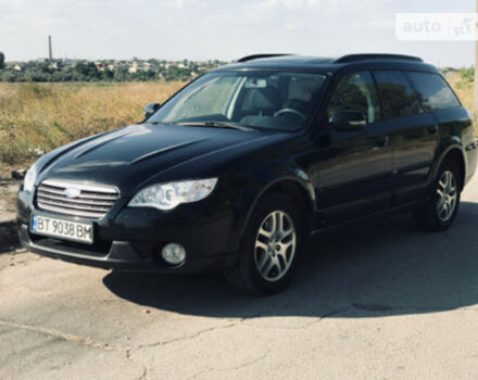 Subaru Outback 2008 року