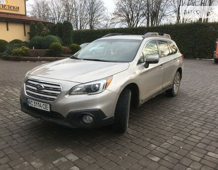 Subaru Outback 2015 року