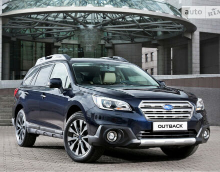 Subaru Outback 2007 року