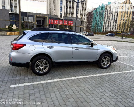 Subaru Outback 2015 року