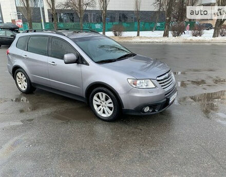 Фото на отзыв с оценкой 5 о Subaru Tribeca 2008 году выпуска от автора "Олег" с текстом: Пересел на данный кроссовер пару лет назад, за время использования одни приятные эмоции. Менял то...