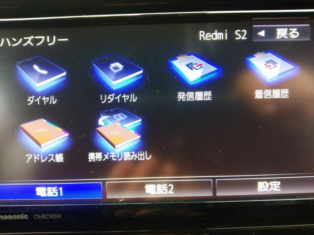Suzuki Swift 2018 року