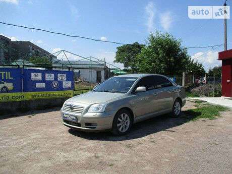 Toyota Avensis 2005 року