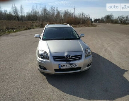 Toyota Avensis 2006 року