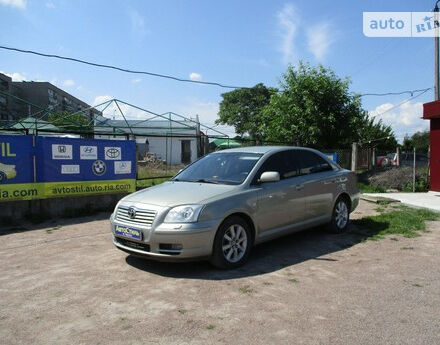 Toyota Avensis 2005 року