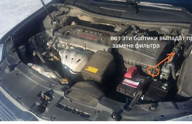 Toyota Camry 2014 года