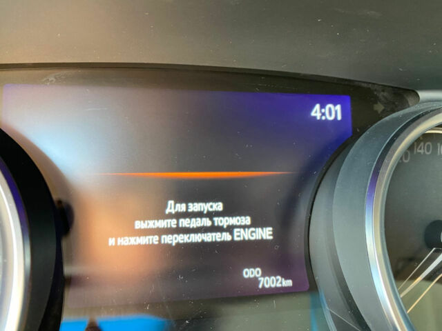 Toyota Camry 2020 року