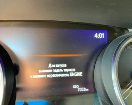 Toyota Camry 2020 року - Фото 5 автомобіля