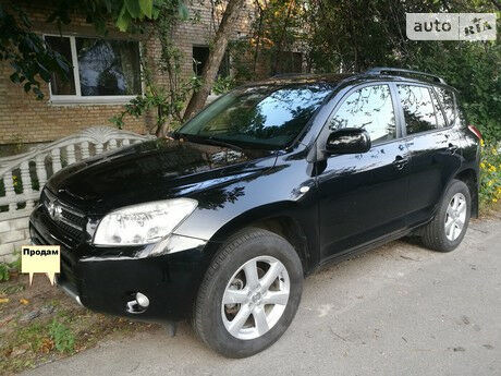 Тойота РАВ 4 2008 года Toyota RAV4 2008 года