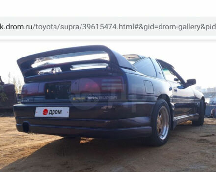 Toyota Supra 1990 года - Фото 3 авто