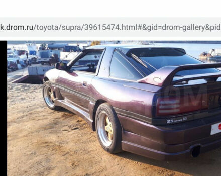 Toyota Supra 1990 года - Фото 4 авто