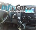 Volkswagen Crafter 2008 года