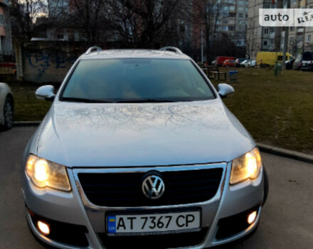 Volkswagen Passat B6 2010 года - Фото 3 авто