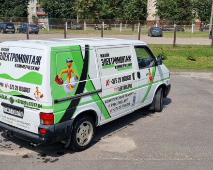 Volkswagen T (Transporter) 1997 року