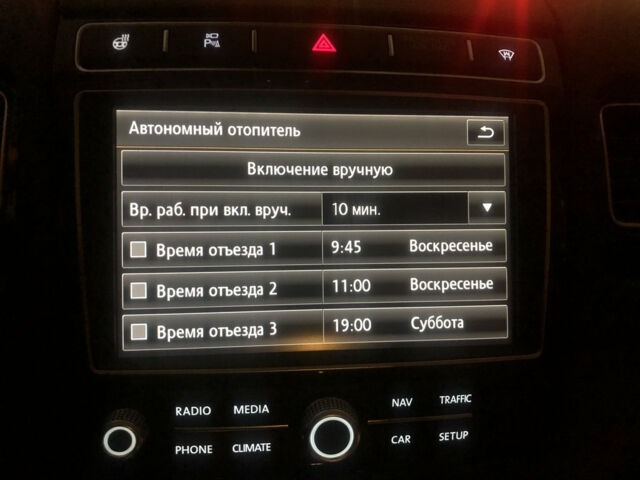 Volkswagen Touareg 2016 года