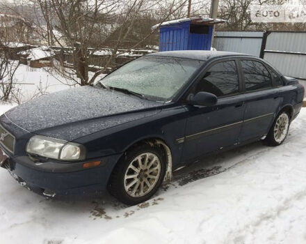 Volvo S80 1999 року