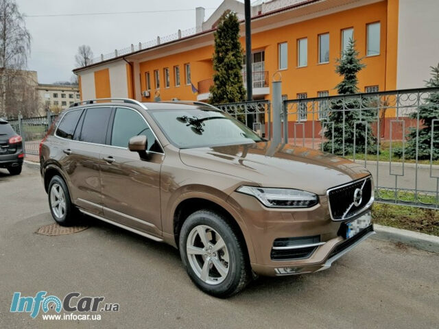 Volvo XC90 2017 року