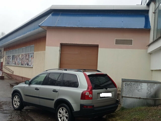 Вольво ХС90 2004 года Volvo XC90 2004 года