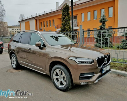 Volvo XC90 2017 года