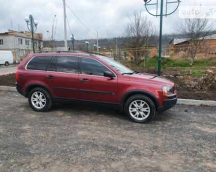 Volvo XC90 2003 року