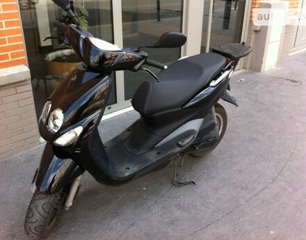 Yamaha Neos 2008 року