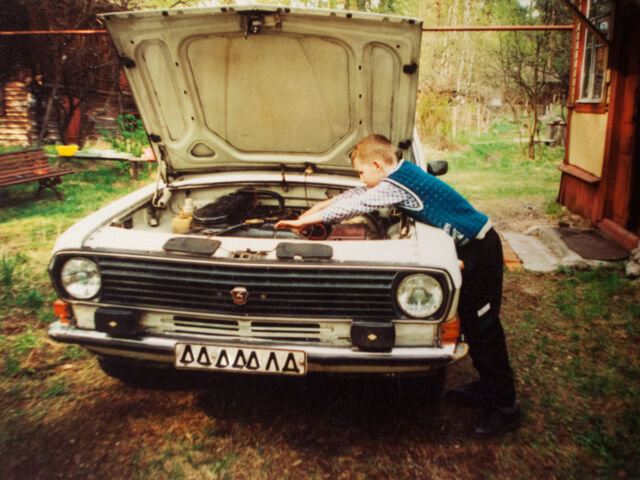 ГАЗ 24 1988 року