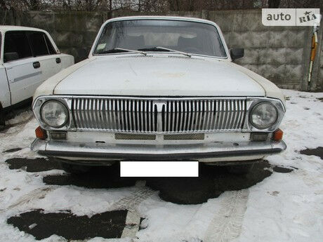 ГАЗ 24 1979 года ГАЗ 24 1979 года