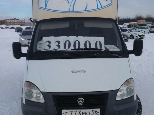 ГАЗ 3302 ГАЗель 2011 року