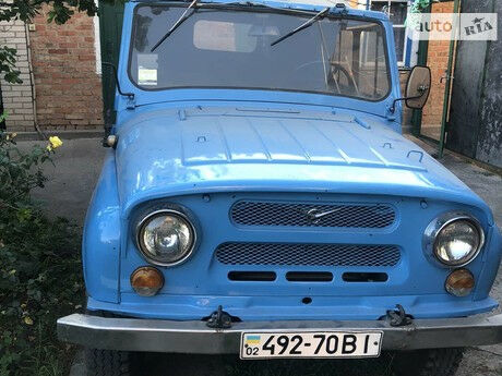 УАЗ 31512 1995 року УАЗ 31512 1995 року