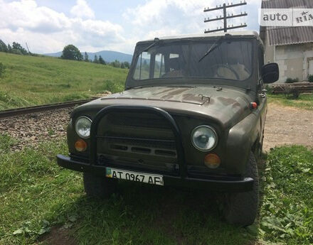 УАЗ 469 1993 года