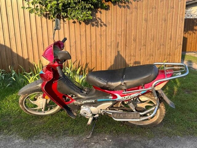 АБМ С-Елізє, об'ємом двигуна 0.13 л та пробігом 0 тис. км за 265 $, фото 1 на Automoto.ua