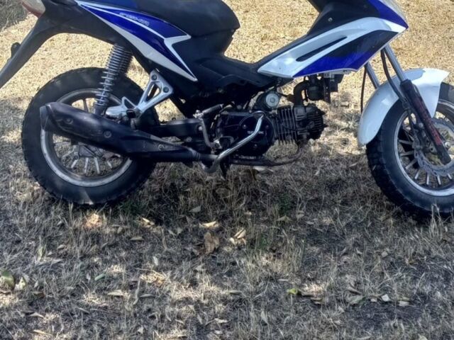 АБМ Дельта, объемом двигателя 0 л и пробегом 32 тыс. км за 600 $, фото 1 на Automoto.ua