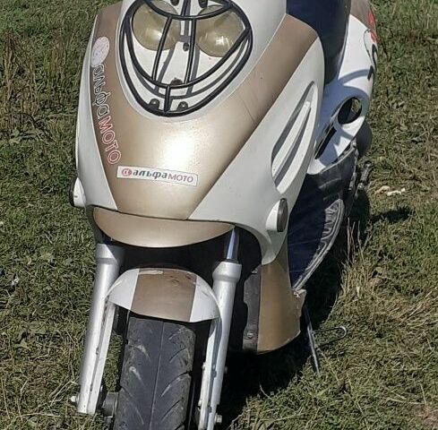 АБМ Другая, объемом двигателя 90 л и пробегом 0 тыс. км за 286 $, фото 1 на Automoto.ua