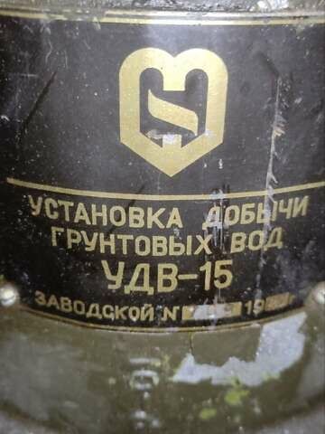 Зеленый АДК 125, объемом двигателя 0 л и пробегом 1 тыс. км за 2200 $, фото 1 на Automoto.ua