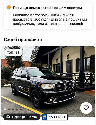АМС Eagle, объемом двигателя 0 л и пробегом 200 тыс. км за 1000 $, фото 1 на Automoto.ua