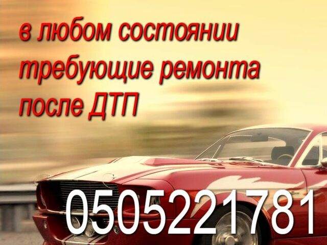 Сірий Акура Integra, об'ємом двигуна 1.5 л та пробігом 100 тис. км за 0 $, фото 1 на Automoto.ua