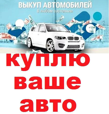 Акура РЛ, объемом двигателя 11 л и пробегом 1 тыс. км за 77777 $, фото 1 на Automoto.ua