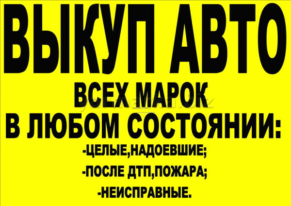 Акура РЛ, об'ємом двигуна 1.1 л та пробігом 1 тис. км за 77777 $, фото 1 на Automoto.ua