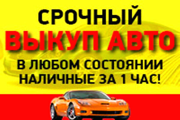 Акура РЛ, об'ємом двигуна 1.1 л та пробігом 1 тис. км за 8888 $, фото 1 на Automoto.ua