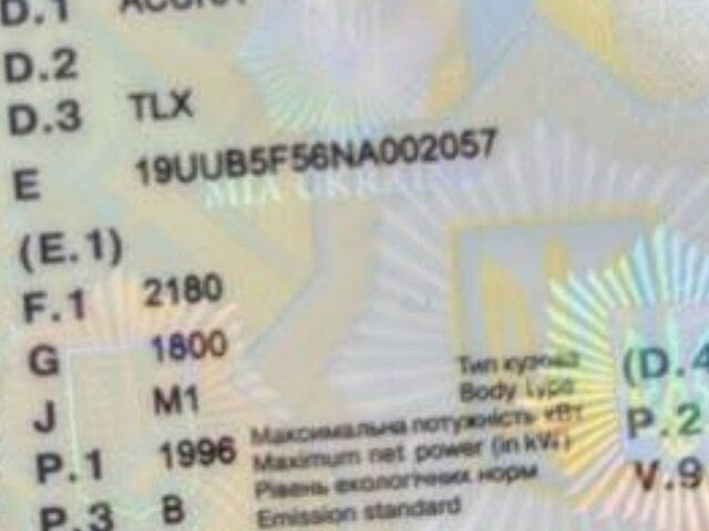 Черный Акура ТЛХ, объемом двигателя 2 л и пробегом 65 тыс. км за 29500 $, фото 1 на Automoto.ua