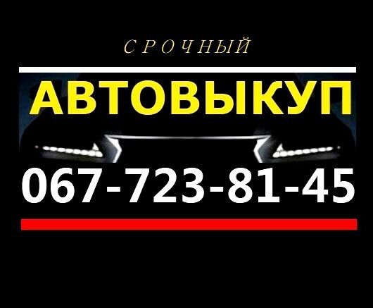 Зеленый Адмирал Пикап, объемом двигателя 3 л и пробегом 21 тыс. км за 25777 $, фото 1 на Automoto.ua