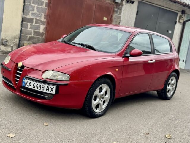 Красный Альфа Civic Coupe, объемом двигателя 2 л и пробегом 180 тыс. км за 2300 $, фото 1 на Automoto.ua