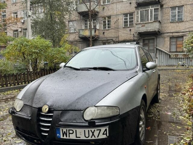 Серый Альфа Civic Coupe, объемом двигателя 0 л и пробегом 5 тыс. км за 1100 $, фото 1 на Automoto.ua