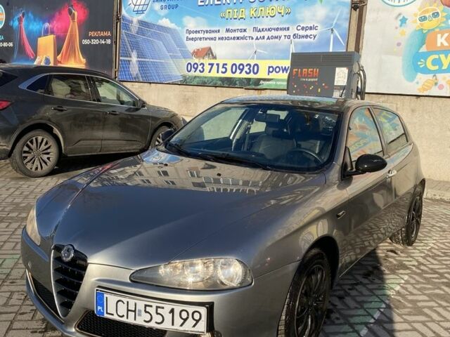 Серый Альфа Ромео 145, объемом двигателя 1.7 л и пробегом 3 тыс. км за 2600 $, фото 1 на Automoto.ua